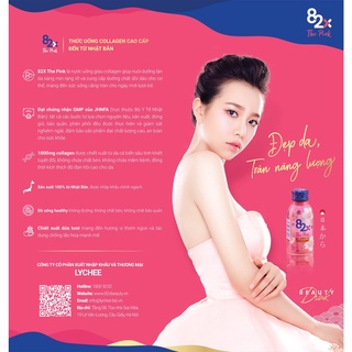 𝐍ướ𝐜 𝐮ố𝐧𝐠 𝐂𝐨𝐥𝐥𝐚𝐠𝐞𝐧 𝐌𝐚𝐬𝐡𝐢𝐫𝐨 𝟖𝟐𝐱 𝐓𝐡𝐞 𝐏𝐢𝐧𝐤