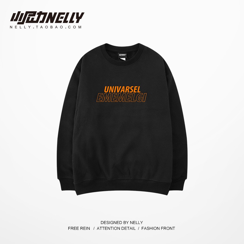 Áo Sweater Nelly Heybig - Universal