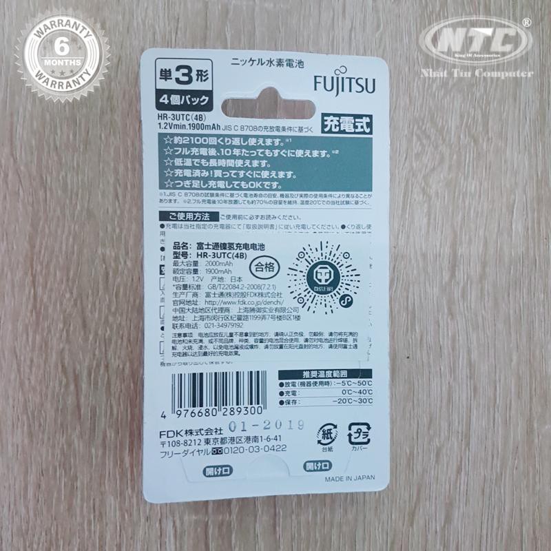 Vỉ 4 viên pin sạc AA Fujitsu 1900mAh made in JAPAN - nội địa Nhật Bản (trắng)