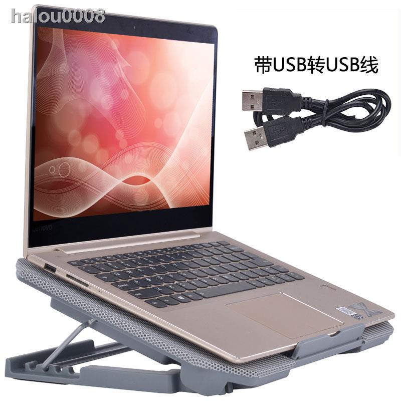 ☄❐Giá đỡ quạt tản nhiệt cho Lenovo New Air14 pro13.3 Notebook Air43Cm