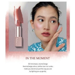 (Hàng Mới Về) Son Thỏi HINCE Mood Enhancer Sheer 3.5g