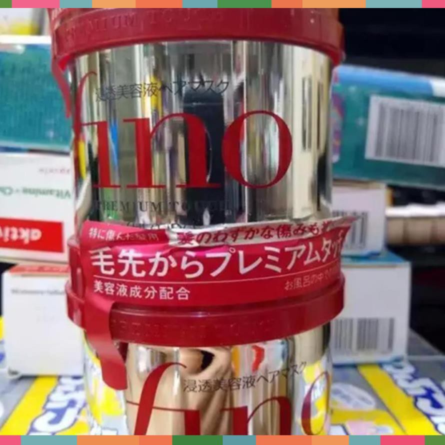 Kem ủ tóc Fino Shiseido hỗ trợ phục hồi tóc hư tổn | BigBuy360 - bigbuy360.vn