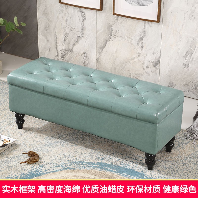 Bán trước¤✳Lưu trữ phân thay giày gia đình Ghế đôn sofa Giường cuối lối vào nghỉ giải lao Cửa hàng thử