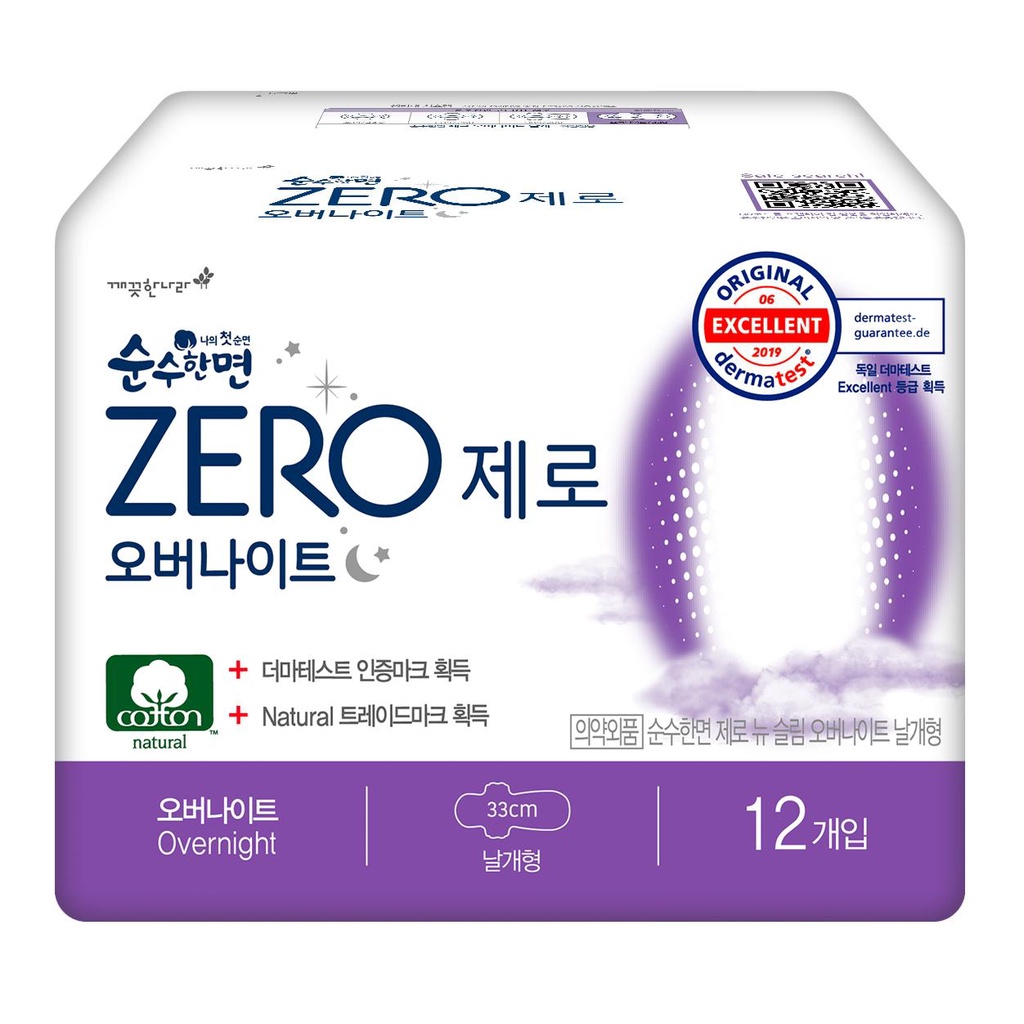 Băng Vệ Sinh Ban Đêm Kleannara Zero Overnight, Hàn Quốc