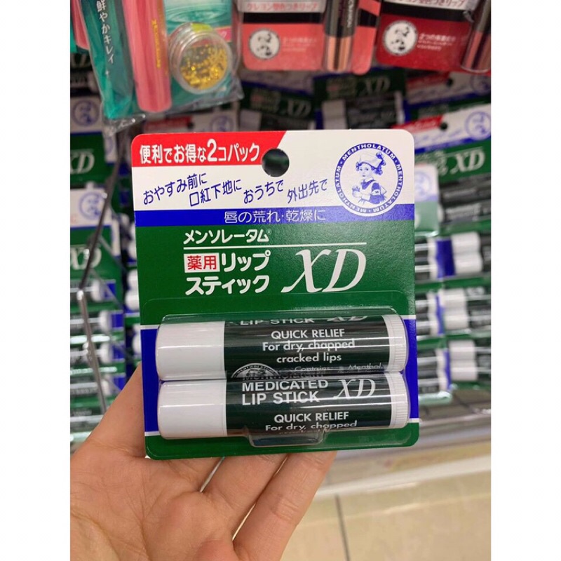 Son Dưỡng Môi Rohto Mentholatum Medicated Lip Stick XD