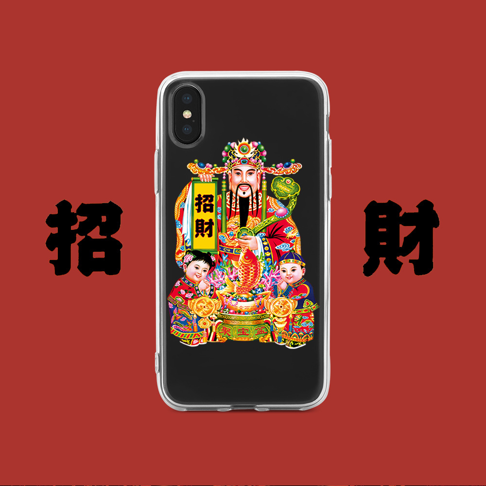 Ốp lưng iphone Ốp điện thoại in hình độc đáo cho iphone 14promini/14propro max/14propro/14pro/7/7plus/8/8plus/x/xs/xs max/11/11 pro/11 promax/13/13PRO/13PROMAX/13MINI-Dinuo Dinuo case