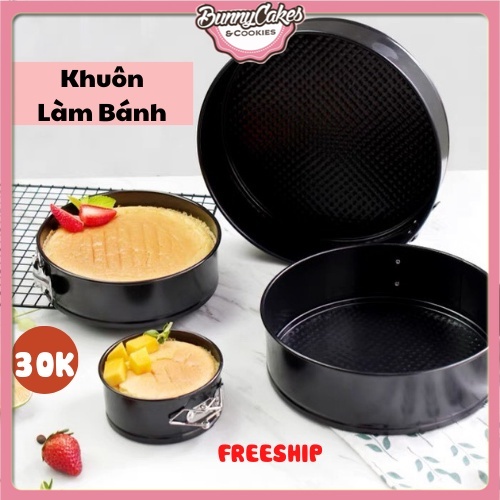 Khuôn Tròn Nướng Bánh Chống Dính Đế Rời Có Khóa 16cm,18cm,20cm,22cm,24cm