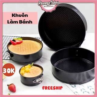 Khuôn tròn nướng bánh chống dính đế rời có khóa 16cm,18cm,20cm,22cm,24cm
