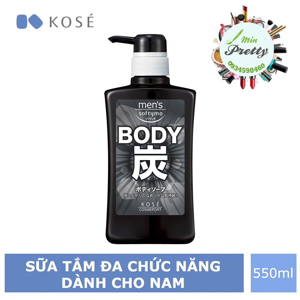 Sữa Tắm Chăm Sóc Da Dành Cho Nam Kosé Cosmeport Men s Softymo Body Soap S thumbnail