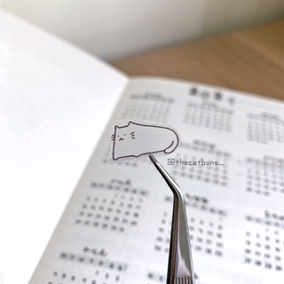 Sticker /meo/