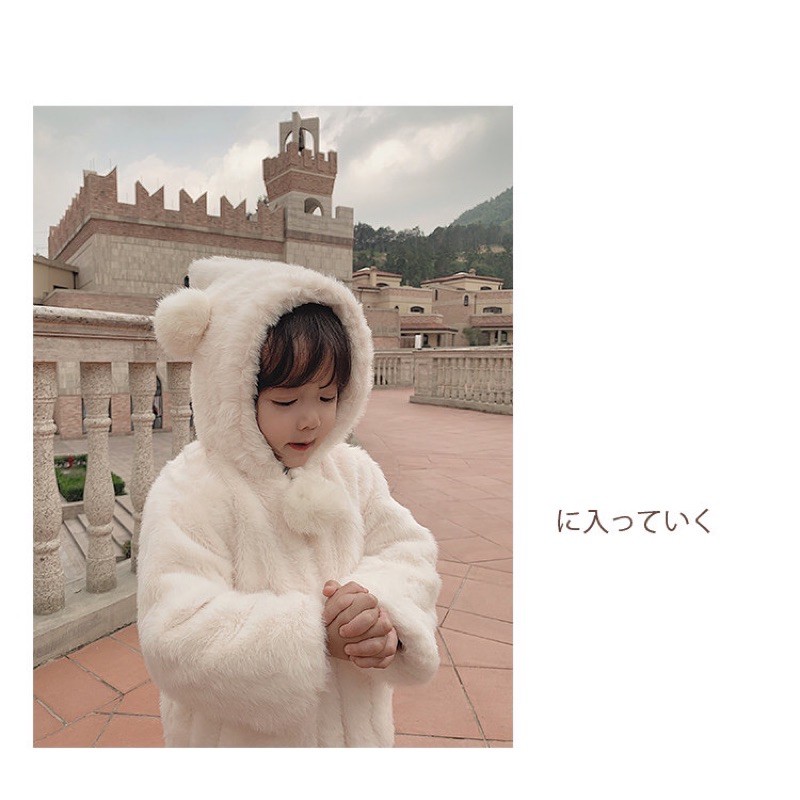 Áo khoác lông lót nhung hàng Quảng Châu cao cấp cho bé gái siêu ấm áp, phong cách Hàn quốc