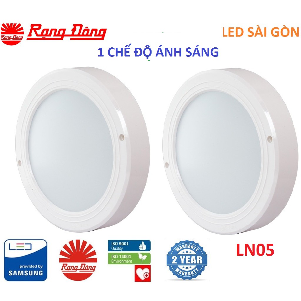 Đèn LED Ốp trần 9W, 14W Rạng Đông LN05L HÀNG VIỆT NAM CHẤT LƯỢNG CAO, BẢO HÀNH 24 THÁNG ĐỔI MỚI