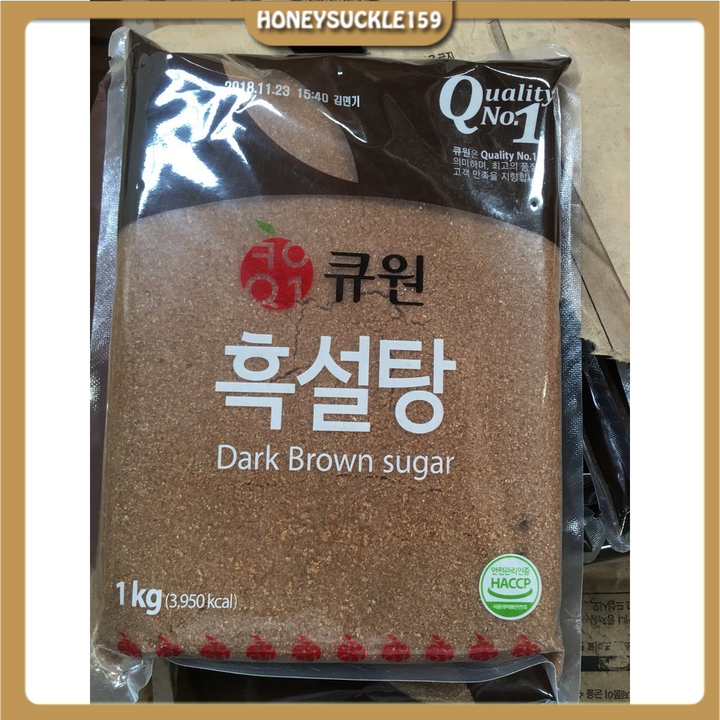 Đường Đen/Đường Nâu Samyang /Đường Dark Brown Suger Hàn Quốc 1Kg