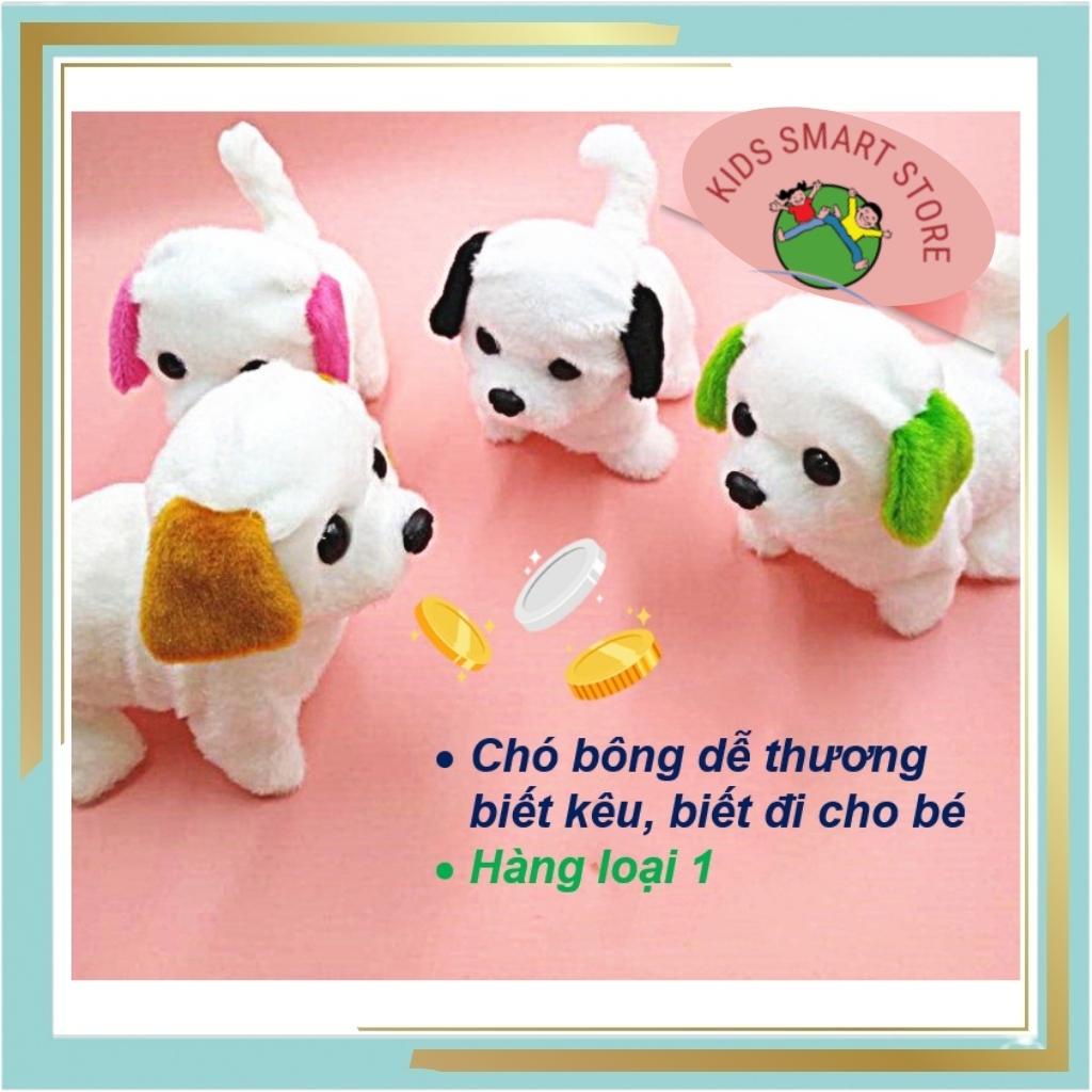 Chó bông biết đi biết sủa biết vẫy đuôi đồ chơi cực đáng yêu bé nào cũng mê