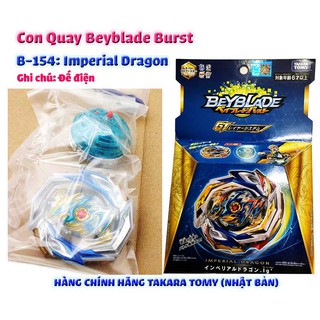 Beyblade Burst GT B154 (Đế điện) Imperial Dragon Ignition' B-154 (Hàng có sẵn tại kho TP.HCM) B 154 TAKARA TOMY