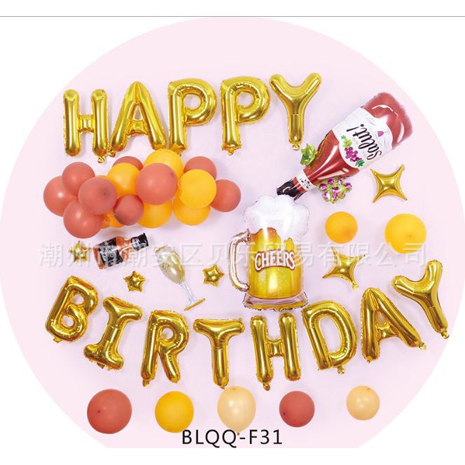 Set bong bóng kiếng nhôm trang trí sinh nhật cho bé nhiều mẫu