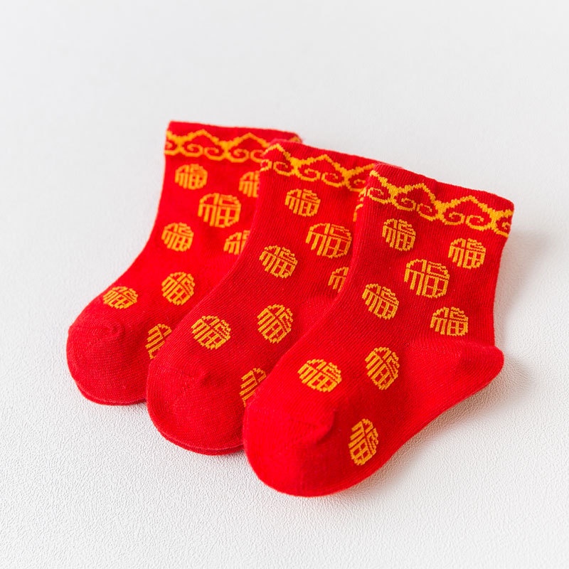 Đôi vớ cotton màu đỏ phong cách Trung Hoa mừng năm mới cho bé
