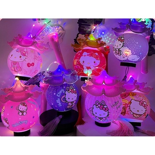 🌻 LỒNG ĐÈN HELLO KITTY KUROMI 🎀 KITTY HOUSE
