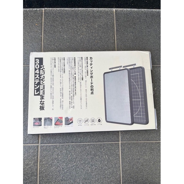 Thớt inox 2 mặt  kháng khuẩn chống trượt Seki Japan