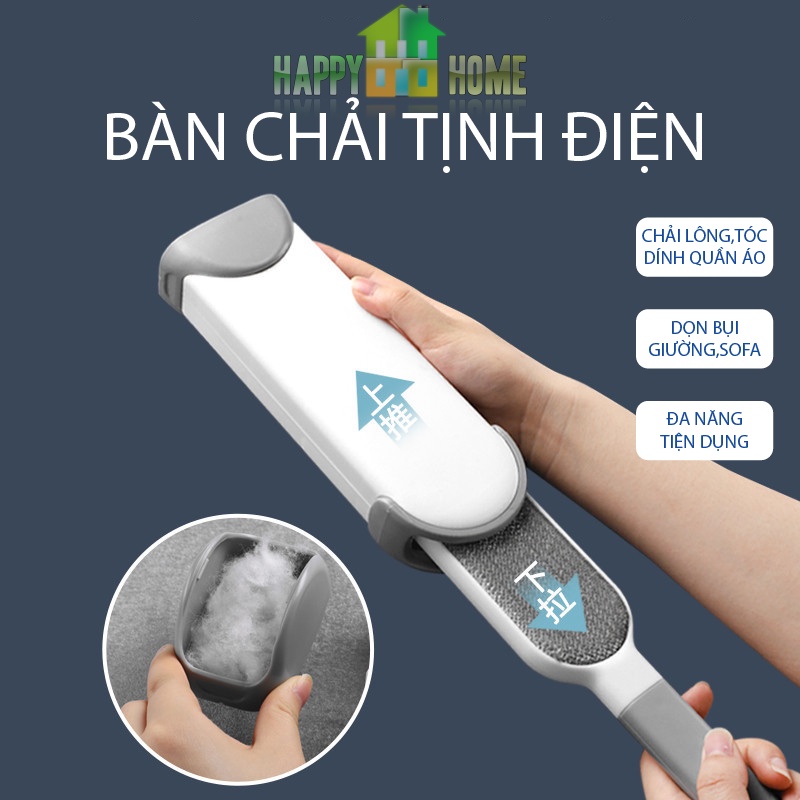 Bàn Chải Dọn Lông Tĩnh Điện,Chải Lông Tóc Dính Quần Áo,Dọn Bụi Giường Sofa
