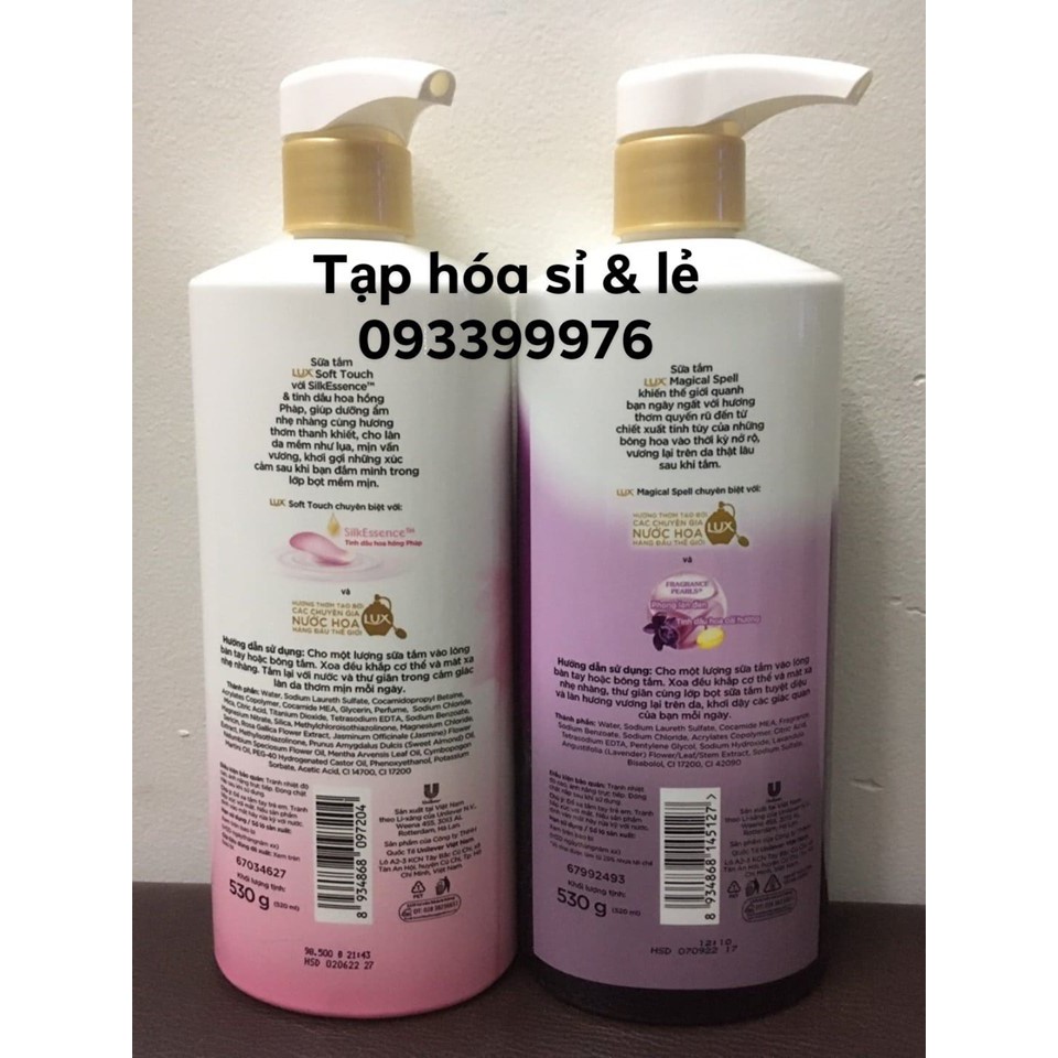Sữa Tắm Lux Soft Touch Hồng, Magical Spell Tím, White Impres Trắng Chai 530g | BigBuy360 - bigbuy360.vn