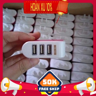 Cục sạc điện thoại đa năng 3 cổng USB
