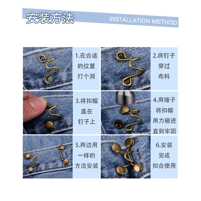 Quần Jeans Lưng Cao Không Đinh Có Thể Điều Chỉnh Phong Cách Thời Trang