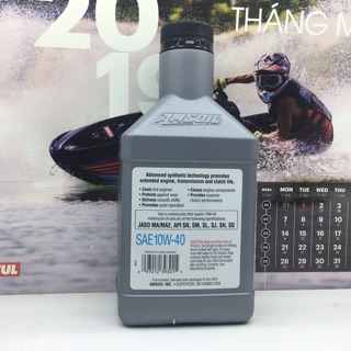 Nhớt Amsoil 10W40 Performance 946ml