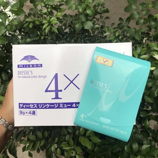 Kem Dưỡng Colagen Milbon Deesse's 4X Dành Cho Tóc Sợi To Và Trung Bình Cứng Nhật Bản Hộp 10 Vỹ | BigBuy360 - bigbuy360.vn