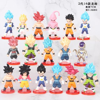 Mô hình Dragon Ball - Figure Set 16 mẫu nhân vật Dragon ball Super - 3cm x 7cm-Không hộp