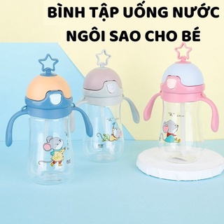 Bình đựng sữa, nước kèm ống hút cho trẻ em trên 1 tuổi in hình dễ thương cho cả bé trai và bé gái thiết kế chống sặc