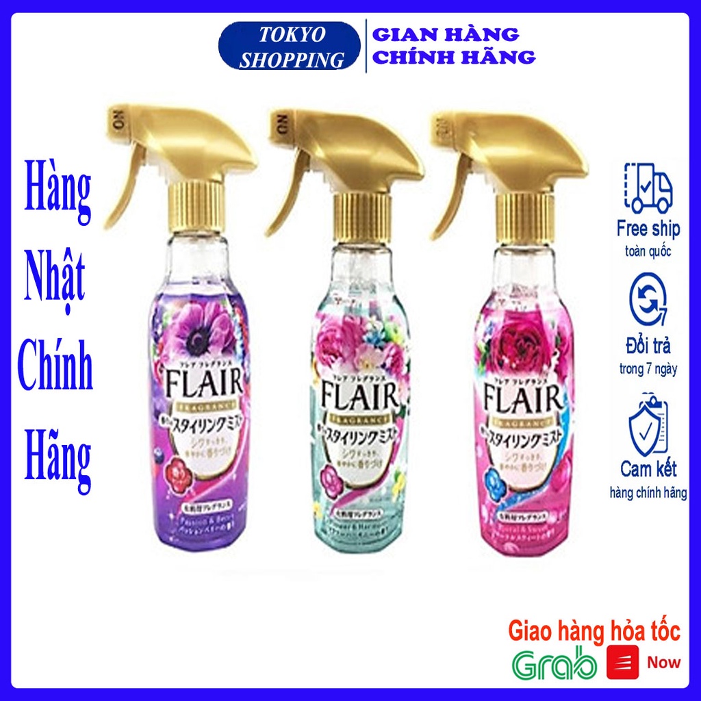 Xịt thơm và làm phẳng quần áo KAO 270ml Hàng Nhật Chính Hãng