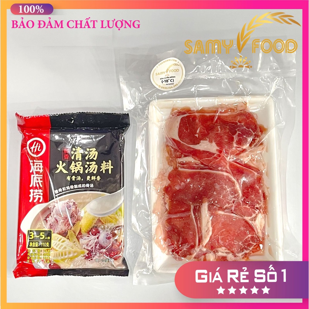 [LẨU HAIDILAO] 500G GÙ BÒ ÚC + CỐT LẨU XƯƠNG TRƯỜNG THỌ HAIDILAO THƯỢNG HẠNG