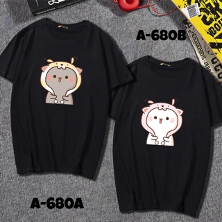 Áo đôi dễ thương thun cotton co giãn 4 chiều đủ màu đủ size