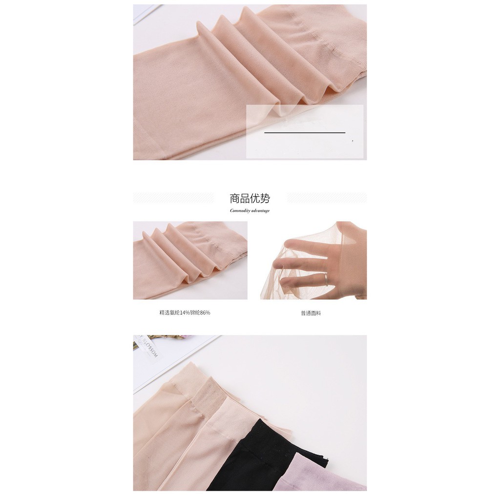 Tất Nữ ❤️FREESHIP❤️ Tất Da Nữ cổ ngắn siêu dai phối đồ theo phong cách Hàn Quốc được chọn màu mã A8