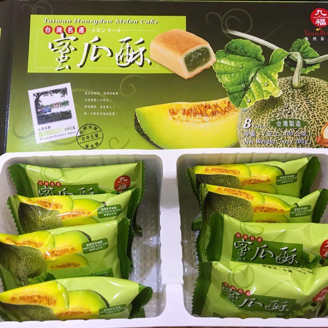 (3 vị) Bánh Taiwan Dessert có nhân hộp 200gr (8 bánh)