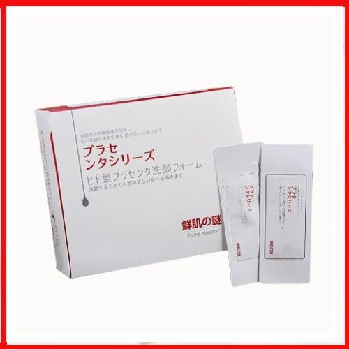 1 hộp (50 gói) Ủ trắng nhau thai Nhật