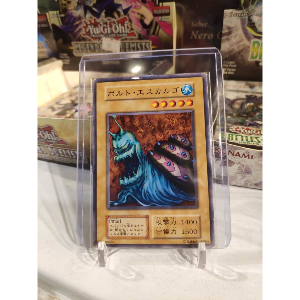 Lá bài thẻ bài Yugioh Bolt Escargot - card cổ 20 năm tuổi - Tặng bọc bài nhựa bảo quản