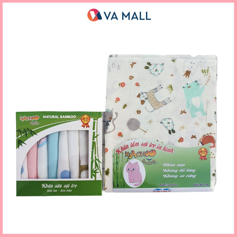 Combo Khăn sữa sợi tre và khăn tắm sợi tre dành cho bé