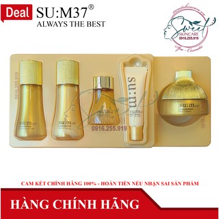Bộ dưỡng Tái sinh da Su:m37 Losec Summa Elixir Special Minisize[Sum37]