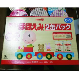 Sữa Meiji số 0 (Meiji 0~1)  Nhật Bản (Dạng bột) 800gr