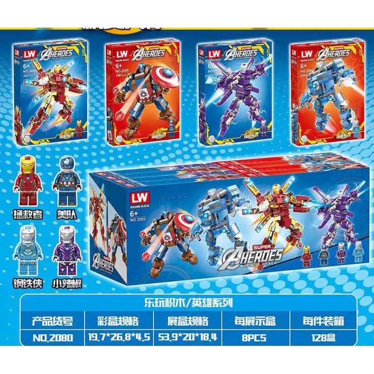 LW 2080 Avengers Steel Mecha Hero Đội Mỹ Little Pepper Lego Xếp Hình Khối Xây Dựng Lắp Ráp. Mô Hình Siêu Anh Hùng Ninja