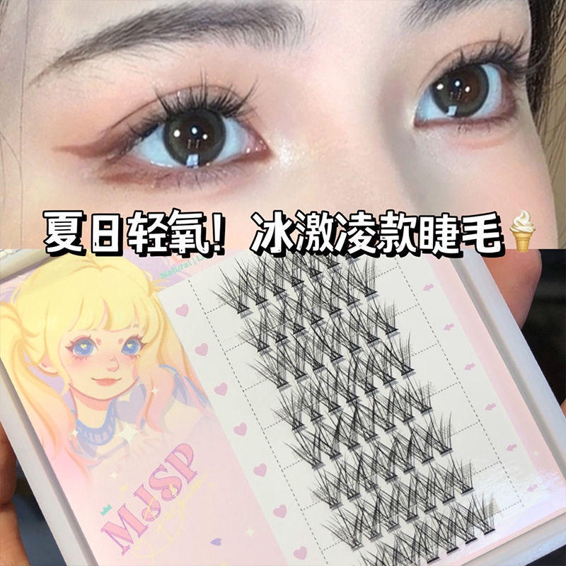 Lông Mi Giả Trang Điểm Tự Nhiên