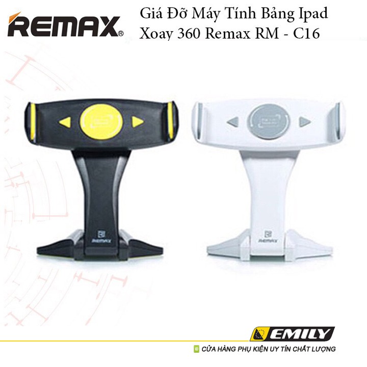 Giá Đỡ Máy Tính Bảng Ipad Xoay 360 Remax RM - C16