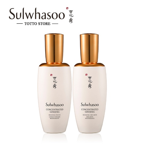 Bộ Dưỡng Nhân Sâm Sulwhasoo Concentrated Ginseng Perfecting Skincare Set (2 item) - Nhân sâm Sulwhasoo