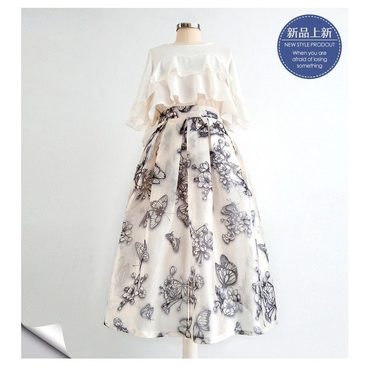 Chân Váy Dài Lưng Cao Dáng Ôm In Họa Tiết Hoa Phong Cách Mori Thời Trang Cho Nữ