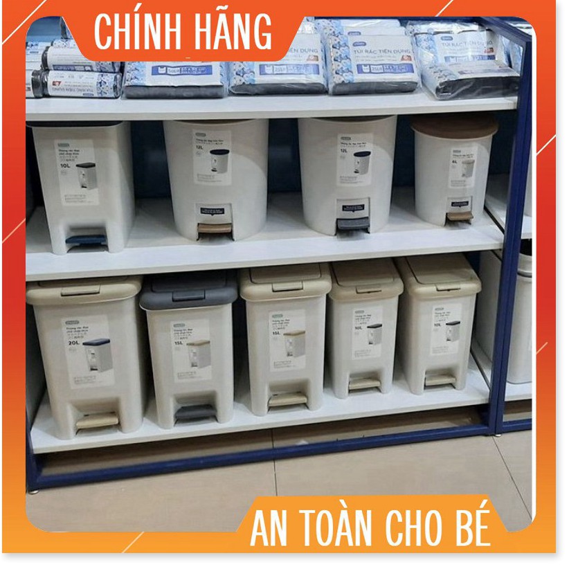 Thùng rác đạp chữ nhật Inochi 20L (tiêu chuẩn Nhật Bản)