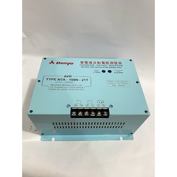 AVR Kích từ chổi than DENYO 100A 180V