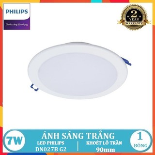 Bộ đèn led âm trần philips dn027b g2 7w - 10w - 14w - 17w - 22w
