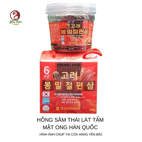 HỒNG SÂM THÁI LÁT TẨM MẬT ONG HÀN QUỐC HỘP 200G